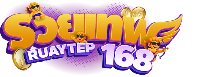 ทดลองเล่นสล็อต รวยเทพ168 เล่นฟรีไม่ต้องสมัคร